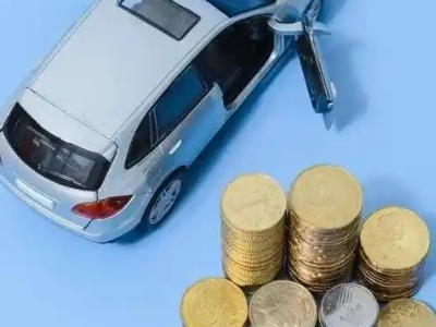 城步县车辆抵押贷款的产品对比和选择解析